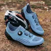 Dress Shoes MTB cycling shoes Sneaker blue Professional Bike Breathable Bicycle Racing SelfLocking Road Speed Sneakers 221125