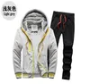 Survêtements pour hommes Hommes 2022 Approvisionnement direct transfrontalier Hiver Épaissi Plus Velours Chaud Chandail Costume Casual Sportswear Taille En Gros