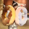 4570cm Kawaii Komik Peluş Donut Yastık Karikatür Simülasyonu Yemek Sarılma Bebek Sandalye Çekim Yastık Zemin Mat Hediye Sevgililer İçin Çocuklar J220729