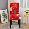 의자 덮개 탈착식 패션 스트레치 크리스마스 슬립 커버 세탁 가능한 보호기 통기성 축제