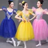 Costume da gonna per balletto per adulti da indossare sul palco per le donne, uniformi in filato da ballo, soffici maniche a sbuffo