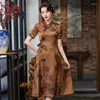 Ubranie etniczne seksowne chińskie tradycyjne drukowane satynowe kobiety A-line qipao eleganckie w dekolcie z krótkim rękawem aodai cheongsam