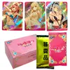 Card Games Goddess Story Feast Collection Cards Children Birthday Greet Game Toys for Family Christmas Gifts 221125