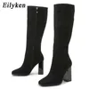 부츠 Eilyken 2023 New Fashion Street 스타일 여성 무릎 높이 부츠 섹시한 라운드 발가락 발 뒤꿈치 숙녀 긴 부츠 여성 신발 221123