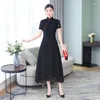 Ethnic Clothing Women Cheongsam Dress Chinese Elegant Lace Wedding Mom Wear Qipao Hi Mother-in-law Evening