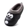 Slippers Women Winter House Fur Warm Cotton Cute Lovely Cartoon Dog Indoor Bedroom Shoes Couples Thick Soled Non Slip 221124