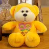 Haute Qualité 1521Cm Doux Câlins 6 Couleurs Petit Ours Poupées En Peluche Coloré Ours Jouets Bébé Sussen Anniversaire Cadeau De Noël J220729