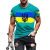 남자 티셔츠 2022 빈티지 남자 티셔츠 우크라이나어 셔츠 3d 남자 우크라이나 군대 엠블럼 티셔츠 우크라이나 국기 로고 티셔츠 티셔츠