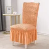 Chair Covers Summer Modern Living Room Solid Color Bubble Desitn Cover 2022 Soft Texture High Quality Mat Spring