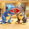 1 pc 152026cm Simulatie Leuke dinosaurus pluche speelgoed Mooie dieren Tyrannosaurus Dolls Gevulde knuffels voor kinderen jongens Xmas Gift J220729