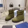 Designer Femmes Winter's Oreiller Confort Bottines Lady Mode Vieille Fleur Soft Down Chaussures Plates Nylon imperméable Upper Winter Snowfield Boot