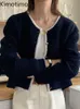 Kvinnors tröjor Kimotimo Chic Waffle Knit Vest Women Autumn Round Neck Hit Color Edge Löst tröja Korean Elegant All Match Vests J220915