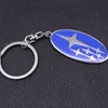 Creative Metal Car KeyChain f￶r Subaru Badge Logo Long Chain Key Ring 4S Shop Promotional Gift Auto Accessories Key Toy Toy