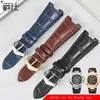 Concave Interface Genuine Leather Strap Replace PP 5711 5712G Male And Female Special Cow Watch Chain Black Blue Brown Bands266A2889455