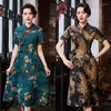 Ubranie etniczne seksowne chińskie tradycyjne drukowane satynowe kobiety A-line qipao eleganckie w dekolcie z krótkim rękawem aodai cheongsam