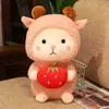 Bella pecora da peluche da 2550 cm con fragole di frutta così dolce regalo di Natale Super morbido Cuddly Dolls Decor per bambini Gift J220729