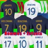 22 23 BENZEMA MBAPPE soccer jerseys GRIEZMANN French 2022 world cup GIROUD PAVARO HERNANDEZ DEMBELE equipement Maillot de foot football shirt Men kids kit Set
