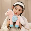 1pc 30cm belle licorne colorée avec des ailes en peluche de poupées remplies douces caricatures à cheval jouet de cheval fantastique cadeau d'anniversaire fantastique pour les filles J220729