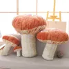 Simulation champignon coiffure nourriture oreiller en peluche canapé chambre taille oreiller imitation câlins pour parodie drôle cadeau de Noël J220729