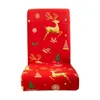 Chair Covers Removable Fashion Stretch Christmas Slipcover Washable Protector Breathable For Festival