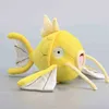 30 cm Carton de dessin animé Gol Fish en peluche rempli rempli de carpe molle Anime Anime Planche Mini Oreiller Gift Ldren Toys J220729