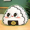 Creative Stuffed Cheese Bread Poached Egg Onigiri Toast Pillow Food Cuddles Simulated Snack Decor Backrest Peluche Cute Gift J220729