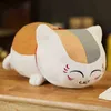 1PC 20cm Natsume Yuujinchou Nyanko sensei Plush Cat Anime Cartoon Pchane dla lalki zabawki na ldren świąteczny prezent J220729