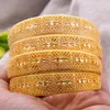 Bangle 4Pcs 24K Ethiopian Arabia Gold Color Cuff Bangles For Women Girl Dubai African Wedding Bangls Bracelet Party Bridal Gift