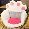 2 Sizes Cat Bear Leg Crown Plush Seat Cushion Indoor Floor Filled Sofa Colorful Animal Decor Cushion For ldren Adults gift J220729