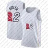 Lamelo Ball Trae Young Basketball Jersey Vince Carter 11 Allen Iverson 2024 City Spud Webb Victor Wembanyama Ja Morant Stephen Curry Jerseys