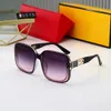 2023 Top Designer Luxury Sunglasses para mulheres e homens Óculos Tons ao ar livre Moda quadrada grande moda clássica Lady Sun Glasses 7665392