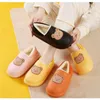 Slippers Winter Thick Cotton Simple Solid Color Cute Bear Home Baotou Men And Women Indoor Thermal Students Non-slip Shoes