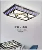 Taklampor lampa rektangulärt vardagsrum modern enkel strålkastare led färgglad fjärrkontroll hushåll kristall grossist