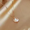Подвесные ожерелья модная ракушка жемчужина для женщин 2022 Kpop Rose Gold Bijoux Acier Inoxydable Эстетические аксессуары Atacado