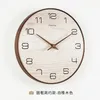 Horloges murales Vintage bois toilettes horloge batterie lit chambre calendrier personnalisé rond adolescent Reloj Pared décoration
