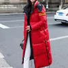 Casacos de Trench das Mulheres Feminino Plus Veludo Casaco Casual Mulheres Inverno Solto Parkas Coreano Com Capuz Outerwear Neve Desgaste Longo Puffer Bomber Básico