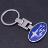 Creative Metal Car Keychain voor Subaru Badge Logo Lange keten Key Ring 4S Shop Promotional Gift Auto Accessoires Key Toy7514016
