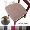 Cubiertas de silla Color sólido Multicolor Cubierta de asiento creativo Cubierta limpia para el hogar 2022 Suministros de decoración