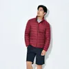 Men's Down Parkas Men's Lightweight WaterResistant Packable Puffer Jacket Arrivals Autumn Winter Men Puffer Jacket 221125