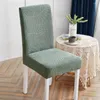 Chair Covers Simple Design Soft Touching Wear Resistant Couch Furniture Protector For Living Room