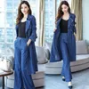 Women's Tracksuits 2022 Spring And Autumn Fashion Ladies Slim Thin Striped Two-piece Denim Windbreaker Jacket