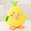 1pc 2570cm Super Kawaii Cken Plush Toys мягкие желтые фаршированные куклы Ckens Home украшения подушка подруги рождественские подарки J220729