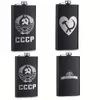 Hip Flasks Arrivée 12 oz Alcool En Acier Inoxydable Russie En Plein Air Portable Vin Degré De Nourriture 221124