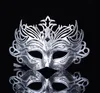 Vintage Masques Antique Party Or Argenté Halloween Mascarade Carnaval Demi Masque Pour Hommes Femmes Mardi Gras Décorations D'anniversaire PVC Plastique