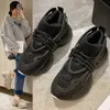 Vestir sapatos casuais a nova vers￣o coreana grossa solada de cintura papai no outono de 2022 Feminino, vers￡til sports sports casual