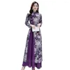 Etnische kleding Vietnam Ao Dai jurk voor vrouwen Chinese traditie Cheongsam Qipao Plus size paarse bloemenprint slanke stijl elegante bruiloft