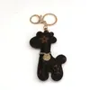 Presbyopic Leather Key Chain Sen Send Bag Giraffe Pendents Lanyards Женские модные модные брелки