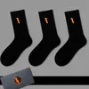 3 pares de meias femininas masculinas clássicas bordadas letra v basquete meias esportivas com caixa meias designer de moda 41