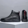 Boots Nice Winter British Style Casual Leather Tube All-match Men's Boot Hight-Top Shoes Korean Version