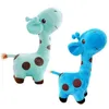 1 Pz 15 Cm Cartoon Mini Giraffa Coccole Animali Cervo Riempito Bambola Giraffa Colorata Bambole di Alta Qualità Per Il Bambino ldren Ragazze Regali J220729